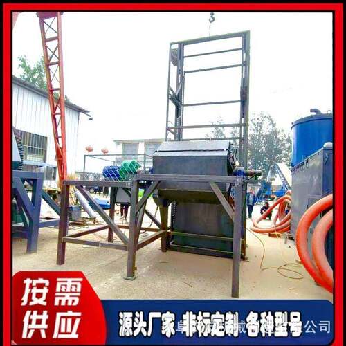 石头废铁干式研磨机大号容量抛光机小零部件去毛刺滚筒抛光机