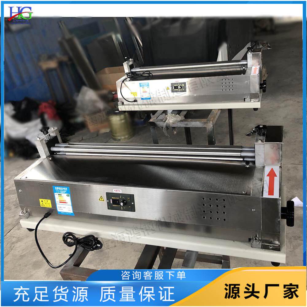 不锈钢台式胶水机 书本包装礼盒上胶机 瓦楞纸板压纸滚筒过胶机