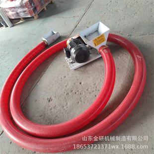 运输任意弯曲的抽粮机自吸式牛津软管吸粮机粮库卸粮绞龙输送机