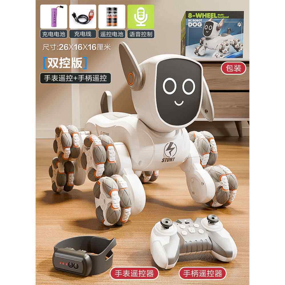 正品孩2025新智能童机器狗遥控车玩具汽儿车手势感应电动机器人男