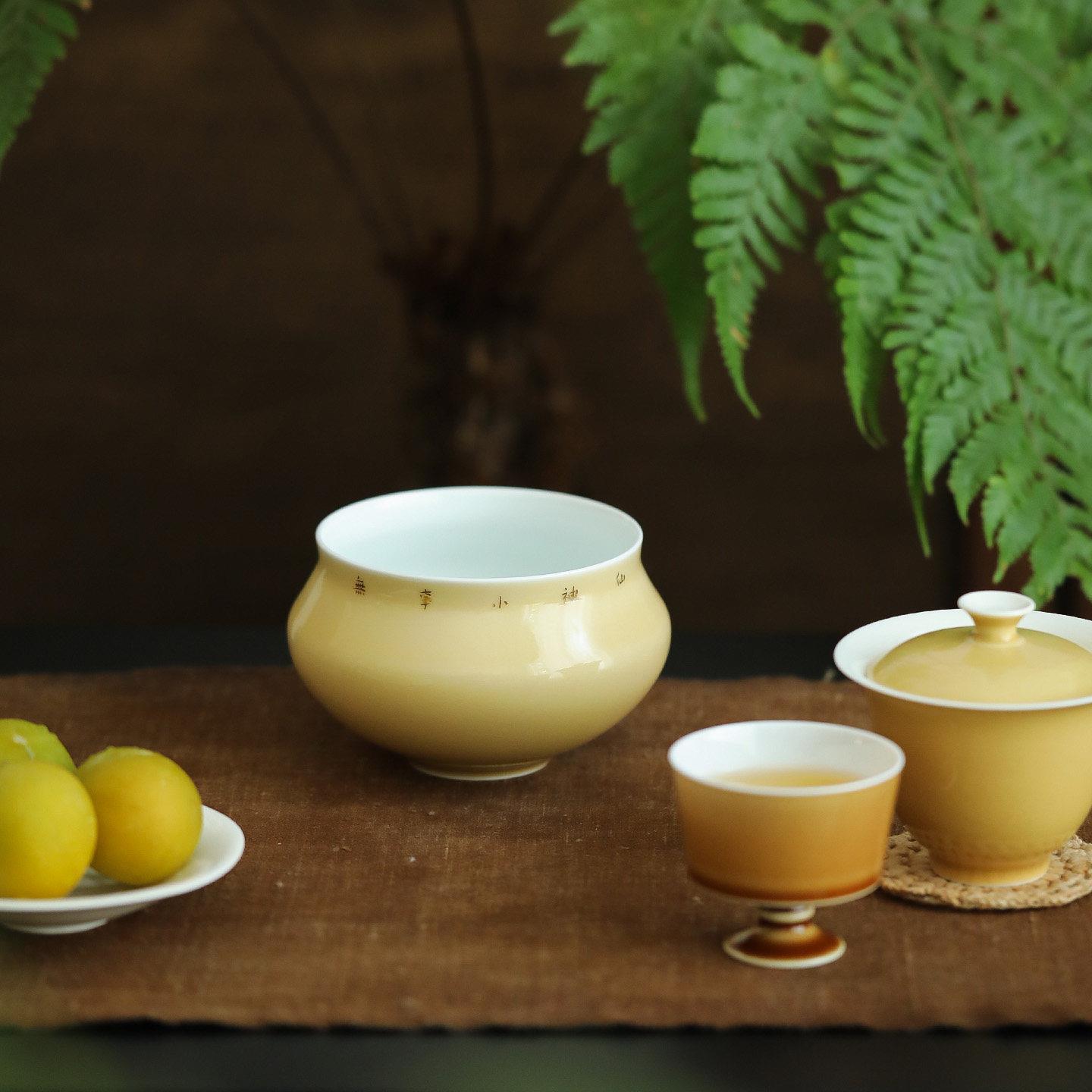 雅GYO/辑 蜜蜡黄 烟粉双色水洗茶洗建水茶道配件