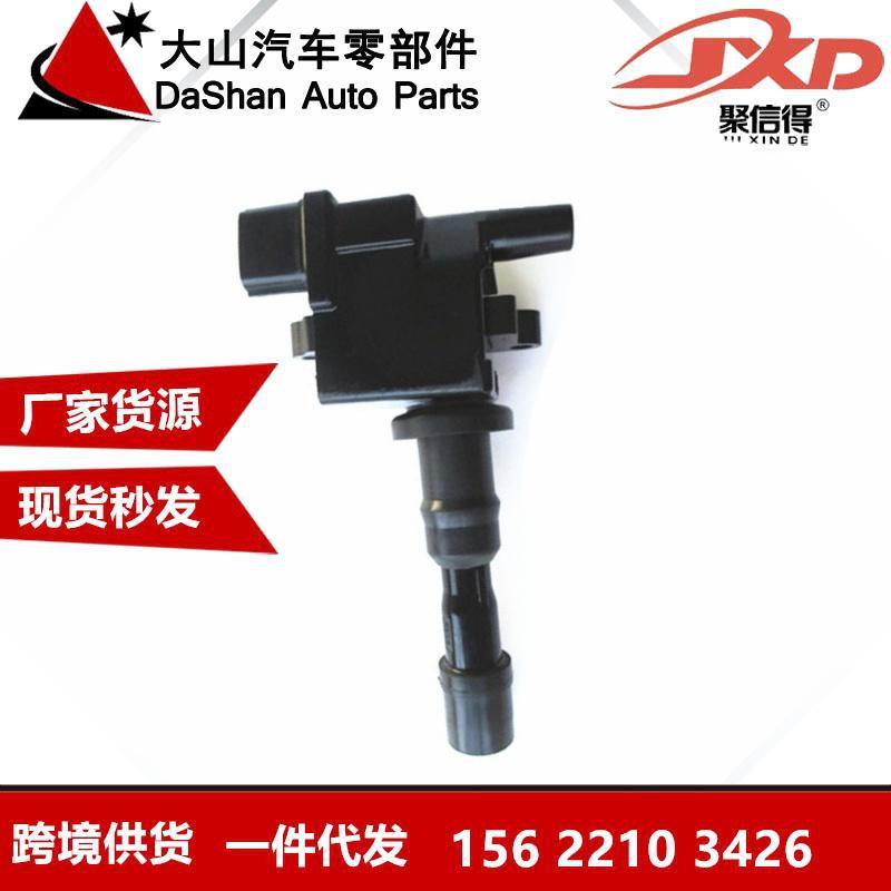 厂价点火线圈MD325052CW723220