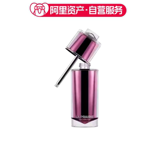 LA PRAIRIE 莱珀妮 臻爱铂金尊宠精华液 30ml