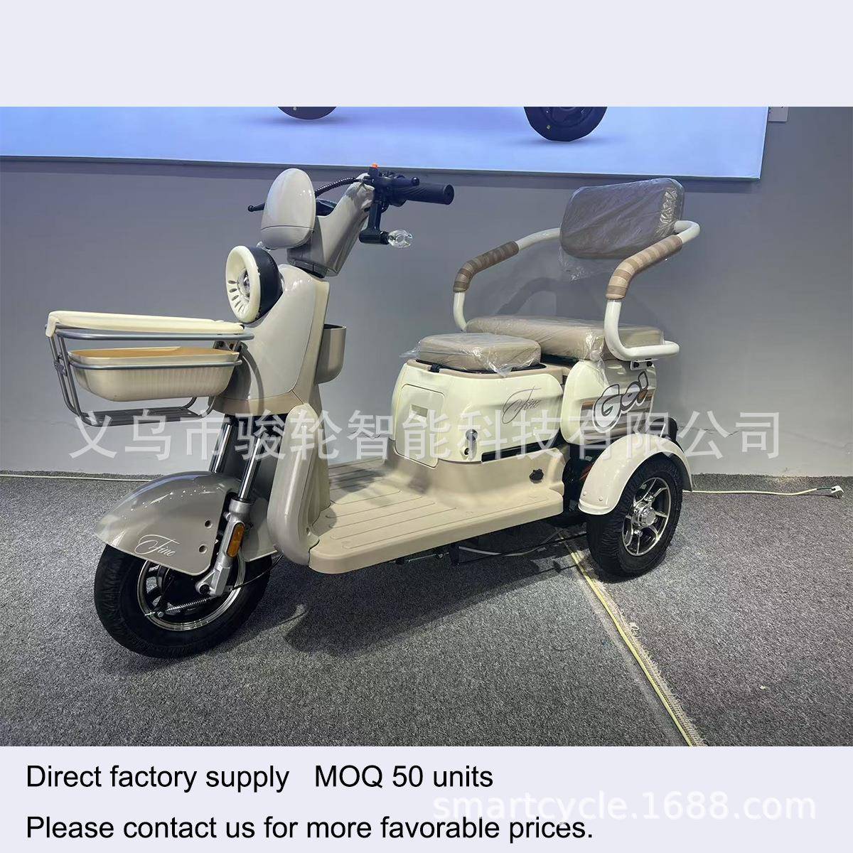 老年代步车三轮带减震带小孩源头工厂独立站差速电机电动车