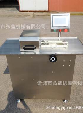 JRJ结机器分打节段半自动商用双连续式 不锈钢单路路香肠扎机