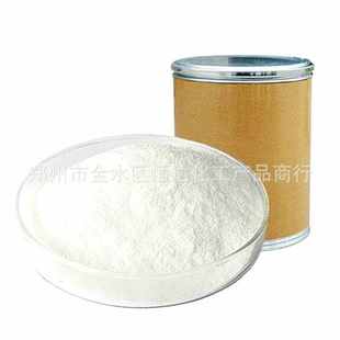 厂家供应溴化钠 水处理用溴化钠99% 工业溴化钠 高纯度国标溴化钠