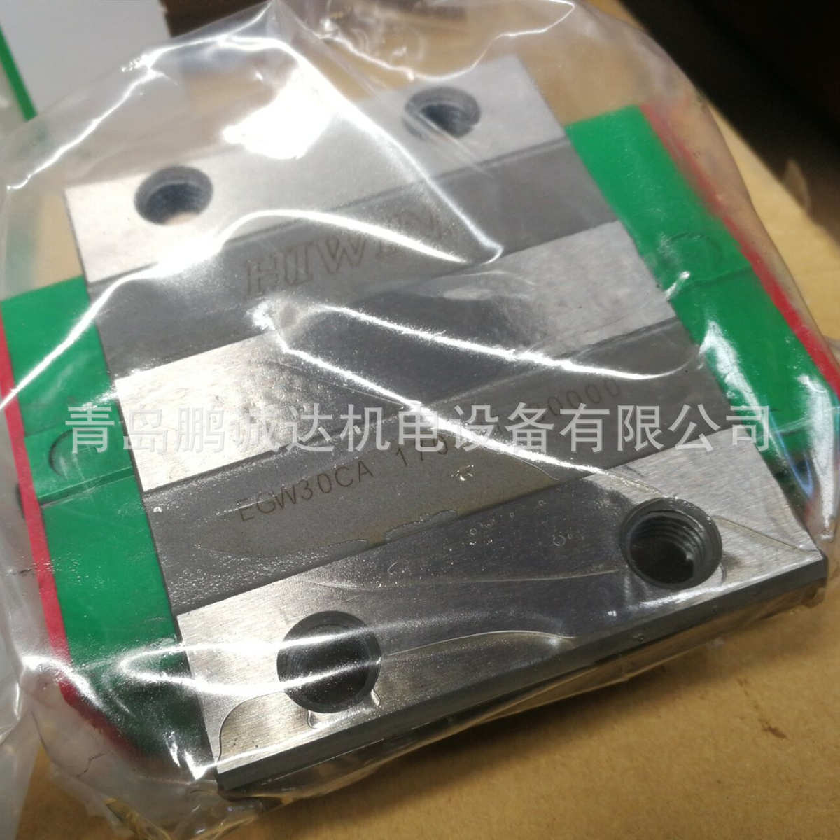 直线导轨EGH35CA EG35四方型滑块 EGR35线性滑轨