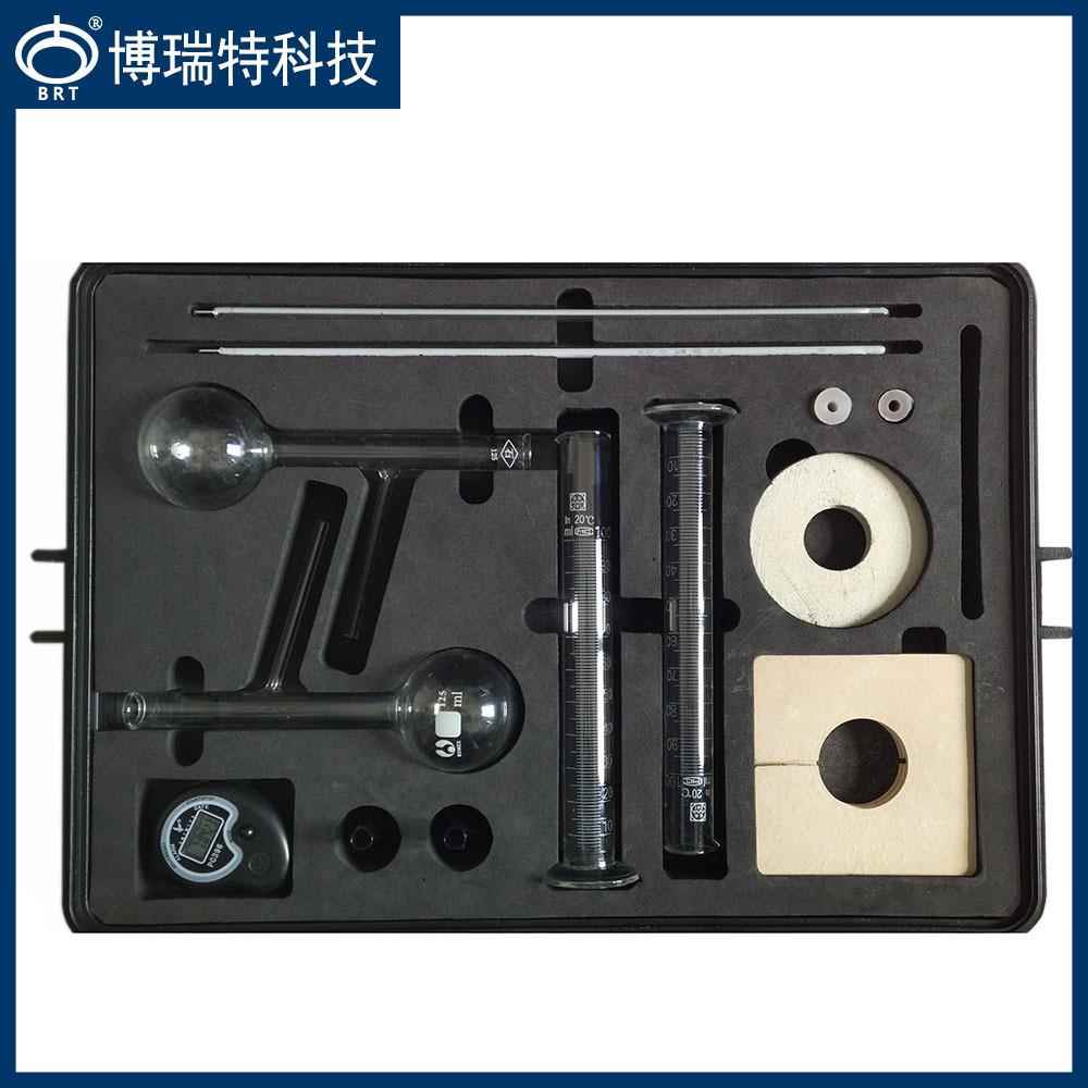 BXZ型【ABS注塑成型】摄影器材/教学用具玻璃仪器/精密器材工具箱