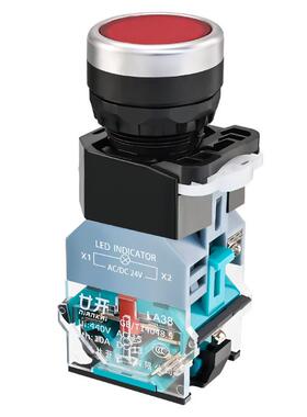 LA38-11D带灯按钮开关平钮启动按钮直径22mm红绿自锁钮BNZS/220V
