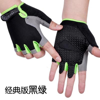 拉单杠专用手套防起茧防滑吊运动健身半指训练二练习玩压力单扛套