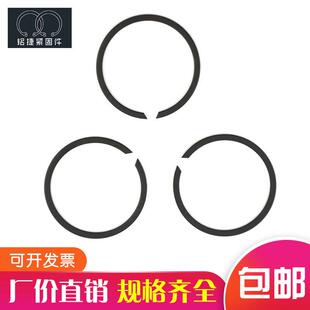 M2400卡簧C型无耳轴用C型扣环无耳油缸卡簧扁钢丝卡簧轴承止动环