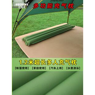 户外充气枕头旅行坐车飞机便携靠枕护腰护颈午睡露营睡觉游泳浮排