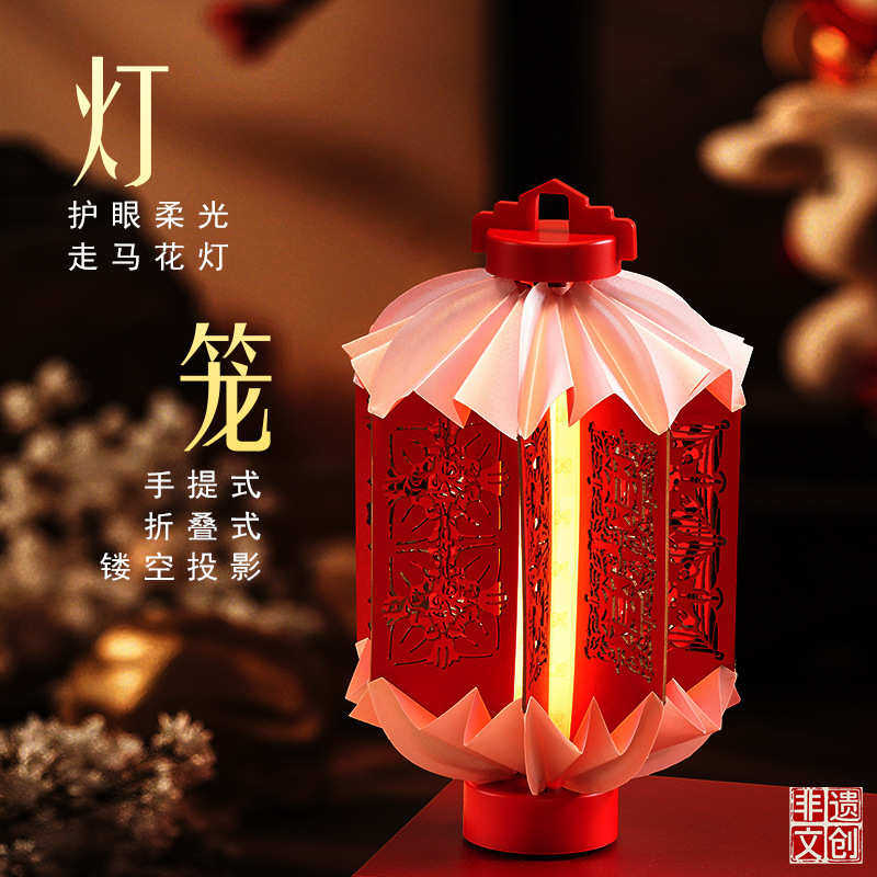 折叠纸中秋雕雕灯笼礼品灯笼手提雕纸灯笼灯笼灯笼中秋节春节纸