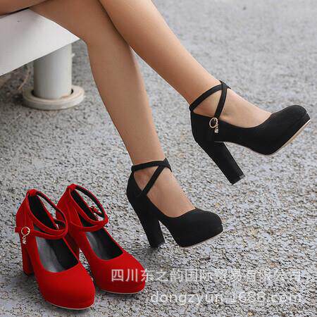Elegant Womens High Heels Chunky Heel Round Toe Pumps in