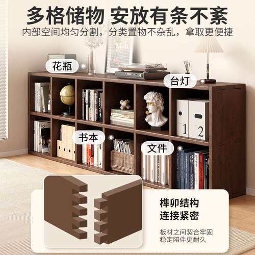木书架落地胡桃自木实色由组合客厅柜子SUG物储柜家用格子书柜置