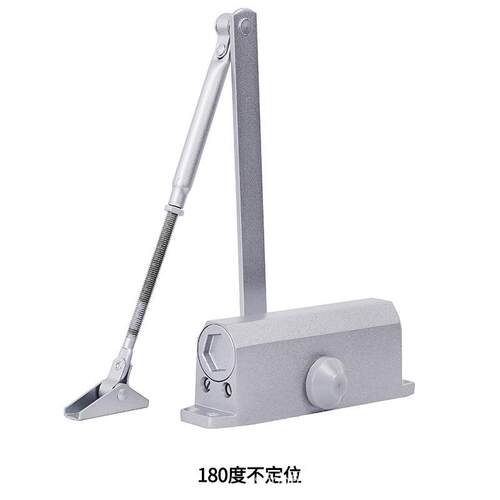 家用自动防火门门器 180自动中0度定位号55KG 缓闭冲ELEYA/伊闭门