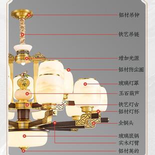 客厅吊灯中新别墅大厅主灯中国风高档气酒大店茶楼禅意客厅式 450