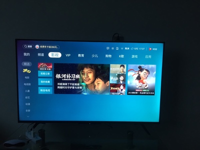选前对比海信HZ55E3D-PRO对比创维55M7S区别是？哪个好用？
