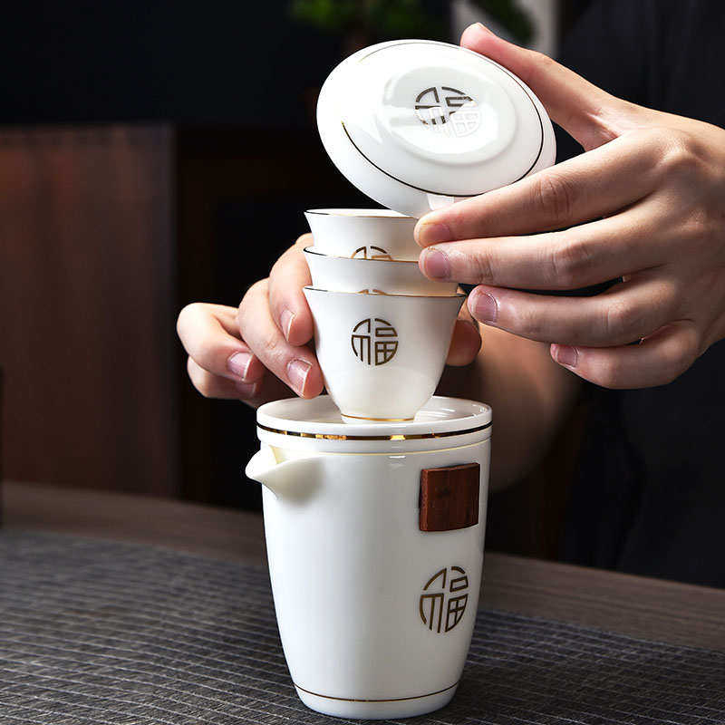 批发便携旅行茶具 极简羊脂玉瓷陶瓷快客杯 一壶三杯个人商务礼品