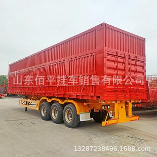 出口轻量化箱式侧翻半挂车骨架箱式侧翻自卸车半挂车
