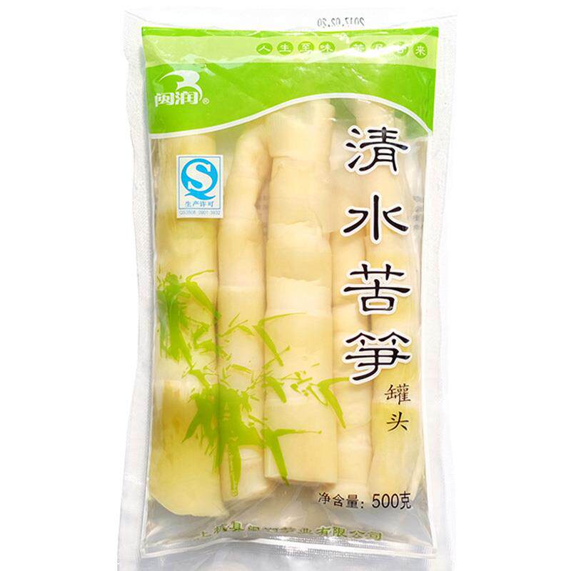 【满4包包邮】清水苦笋正宗野生竹笋新鲜嫩笋尖凉笋甘笋客家特产