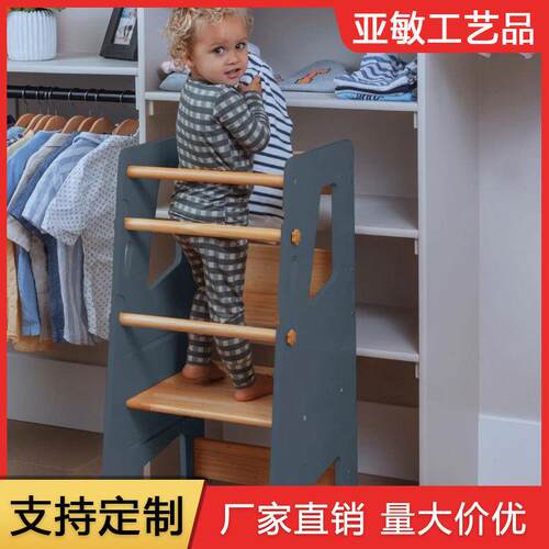 儿童洗漱台阶梯踏脚凳宝宝踩脚凳学习塔站蒙氏带扶手纯实木洗手凳