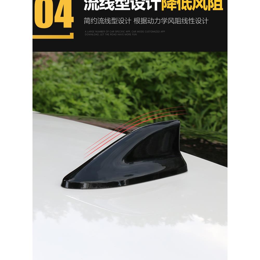 亚洲Yplus改装鲨鱼鳍天线特殊车顶外观装饰沙鱼尾翼汽车用品