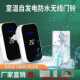防水温度家用自发电无线门铃一拖二远距离智能老人医院自救呼叫器
