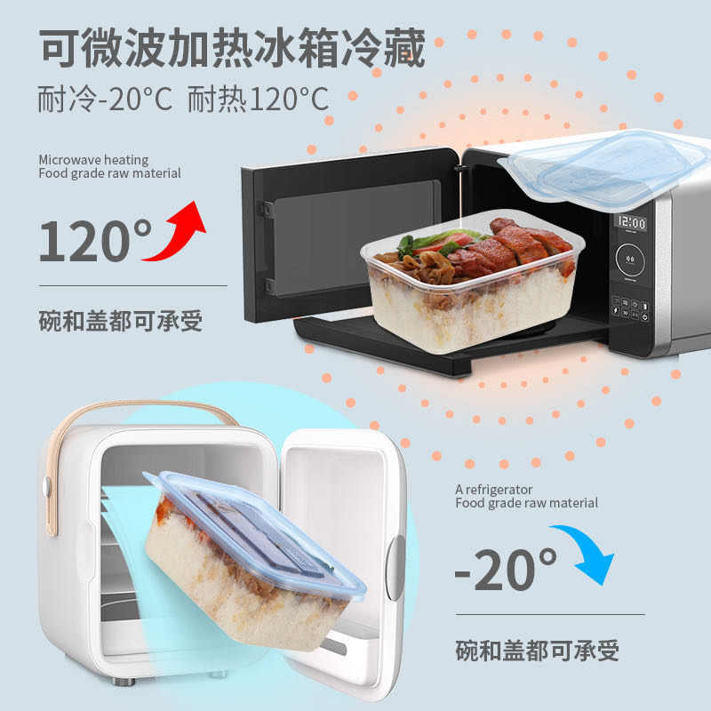 OTOR/新天力一次性方形塑料餐盒透明快餐盒饭盒打包碗 外卖打包盒