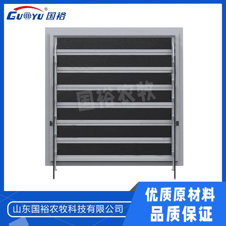 厂家直发保温百叶窗自动通风窗塑料百叶进风窗畜牧养殖用百叶窗