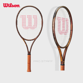 wilson威尔胜pro，staffv14穿线单人全碳素，专业拍儿童网球拍