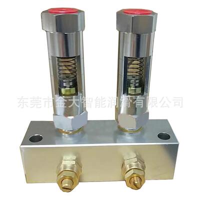 BS-1-2-3-4-5-6振荣CHEN YING台湾透明可调整分配器稀油可视镜机