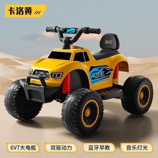 6岁宝宝充滩车电遥控电动玩车可 新款 儿童电动沙车四轮越野具1