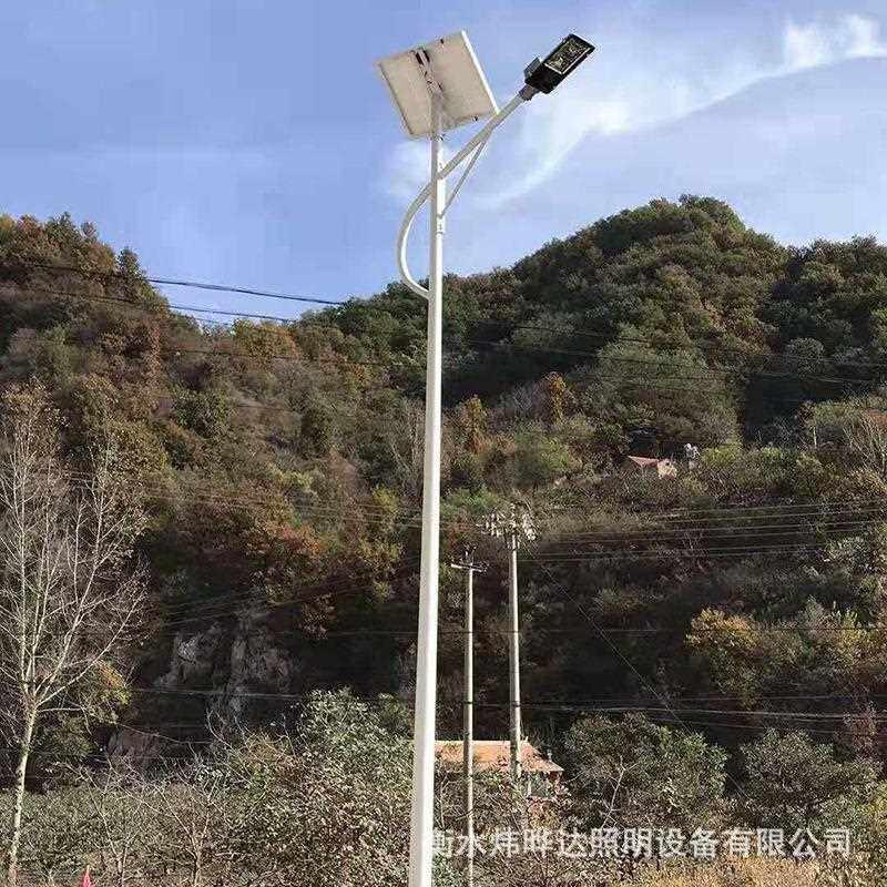 户外道路照明灯 LED一体化高速公路路灯 新农村道路亮化太阳能灯