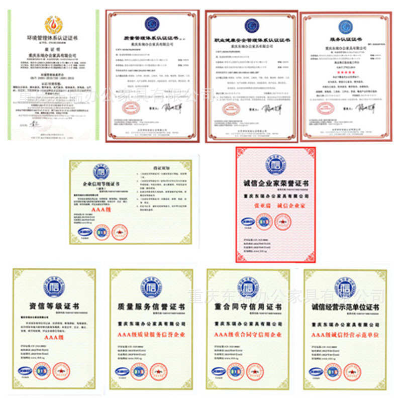 木纹转印文件柜铁皮柜带锁书柜钢制办公资料柜档案柜多门储物柜