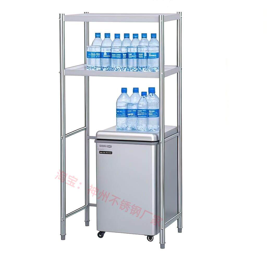 加厚304不锈钢置物架厨房冰柜冰箱上方货架阳台翻盖洗衣机2层架子