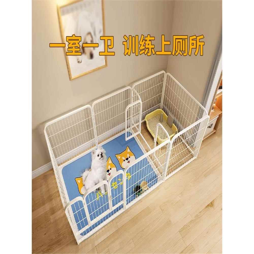 阿拉斯加大型犬狗笼子宠物栅栏小型中型犬狗围栏室内兔子泰迪金毛