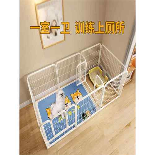 阿拉斯加大型犬狗笼子宠物栅栏小型中型犬狗围栏室内兔子泰迪金毛