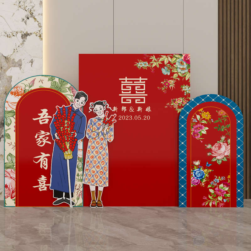 结婚礼酒店指示牌门口迎宾引牌卡通人形立牌布置装饰套装kt板定制