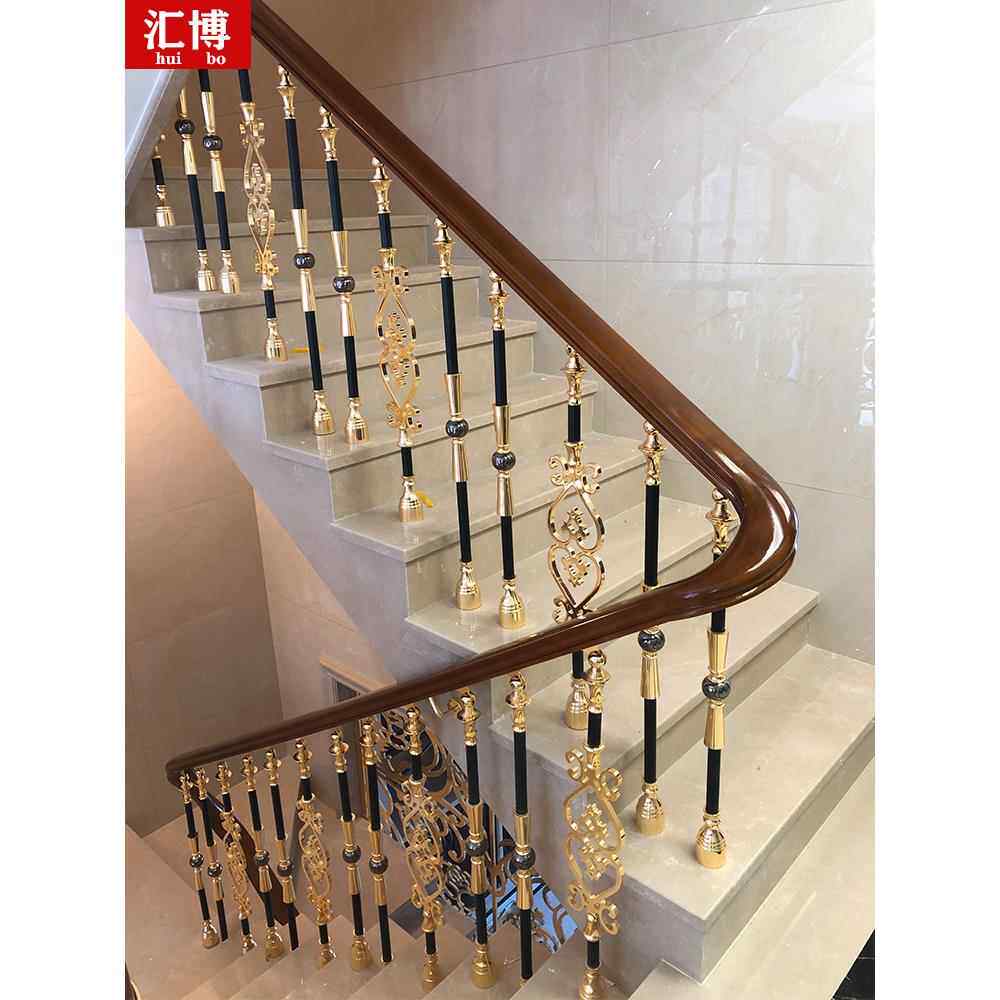 别墅楼梯扶手轻奢铝艺术室内家居铝合金新型中式柱实木护栏自安装