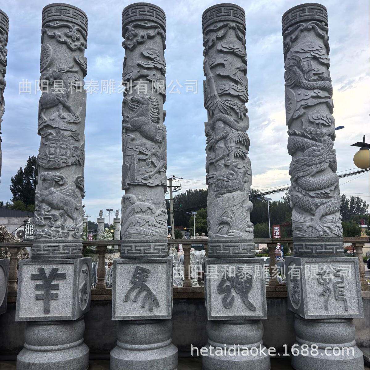 2生肖柱景观石雕大理石盘龙柱花岗岩汉白玉华表雕刻广场石雕柱