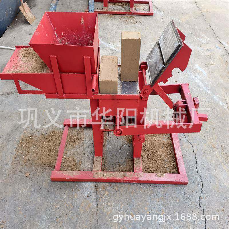 工厂出口非洲纯手动粘土连锁砖机家用乐高制砖机手压黏土砖机