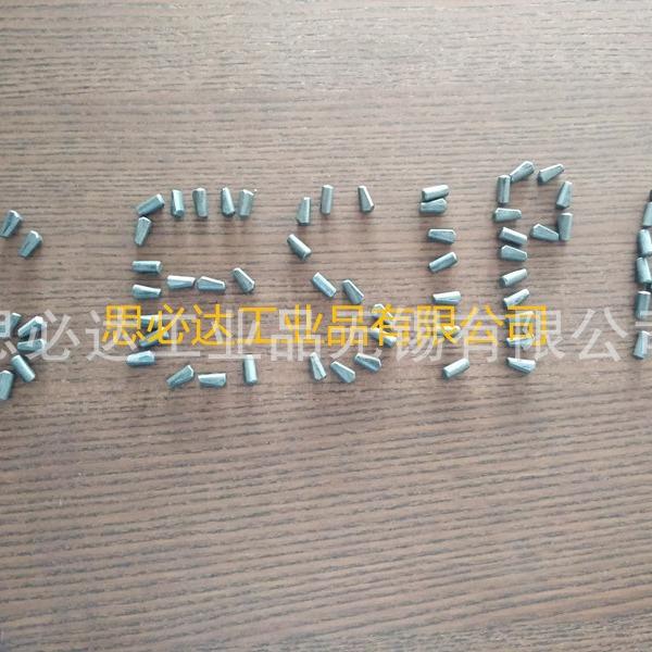 德国GESIPA铆钉枪配件爪片1435568拉铆耐久电动