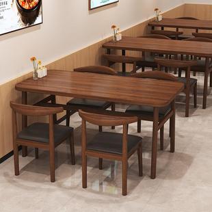 桌子餐饮商用小吃面馆快餐早餐饭店桌椅组合麻辣烫烧烤店专用餐桌