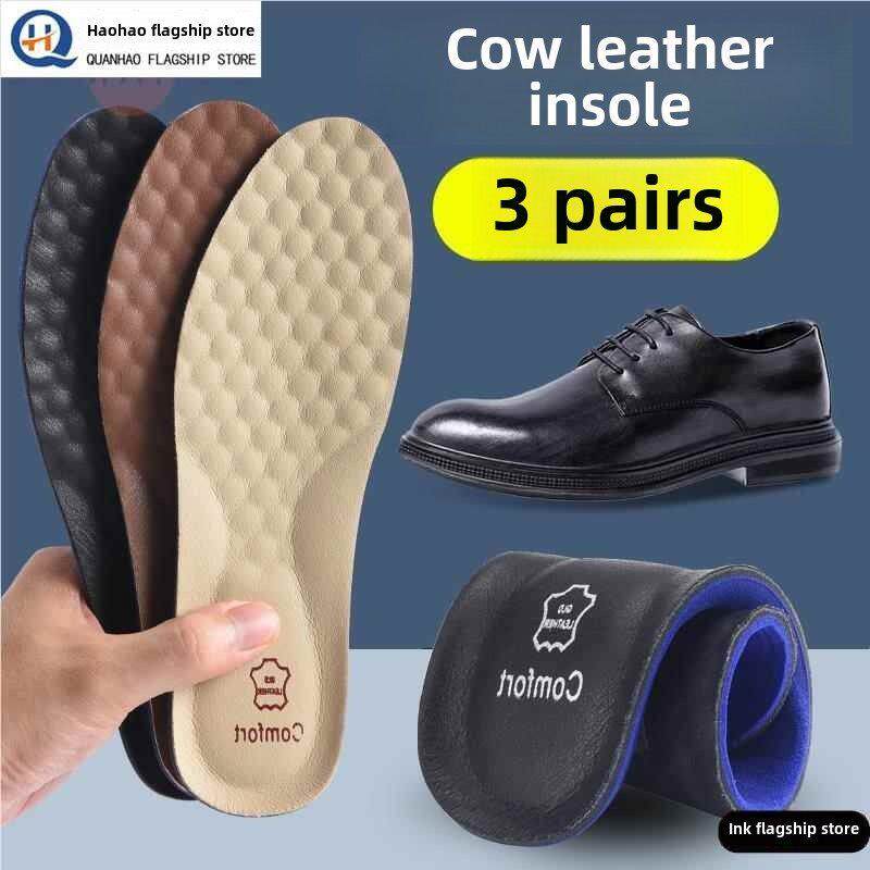 牛皮鞋垫棕色真皮透气吸汗防臭软底舒适运动减震男士皮鞋专用春季