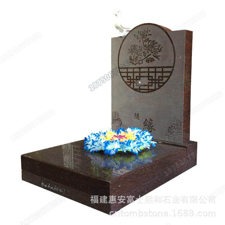 贵州六盘水市墓碑照片 仿古传统碑 碑文范例