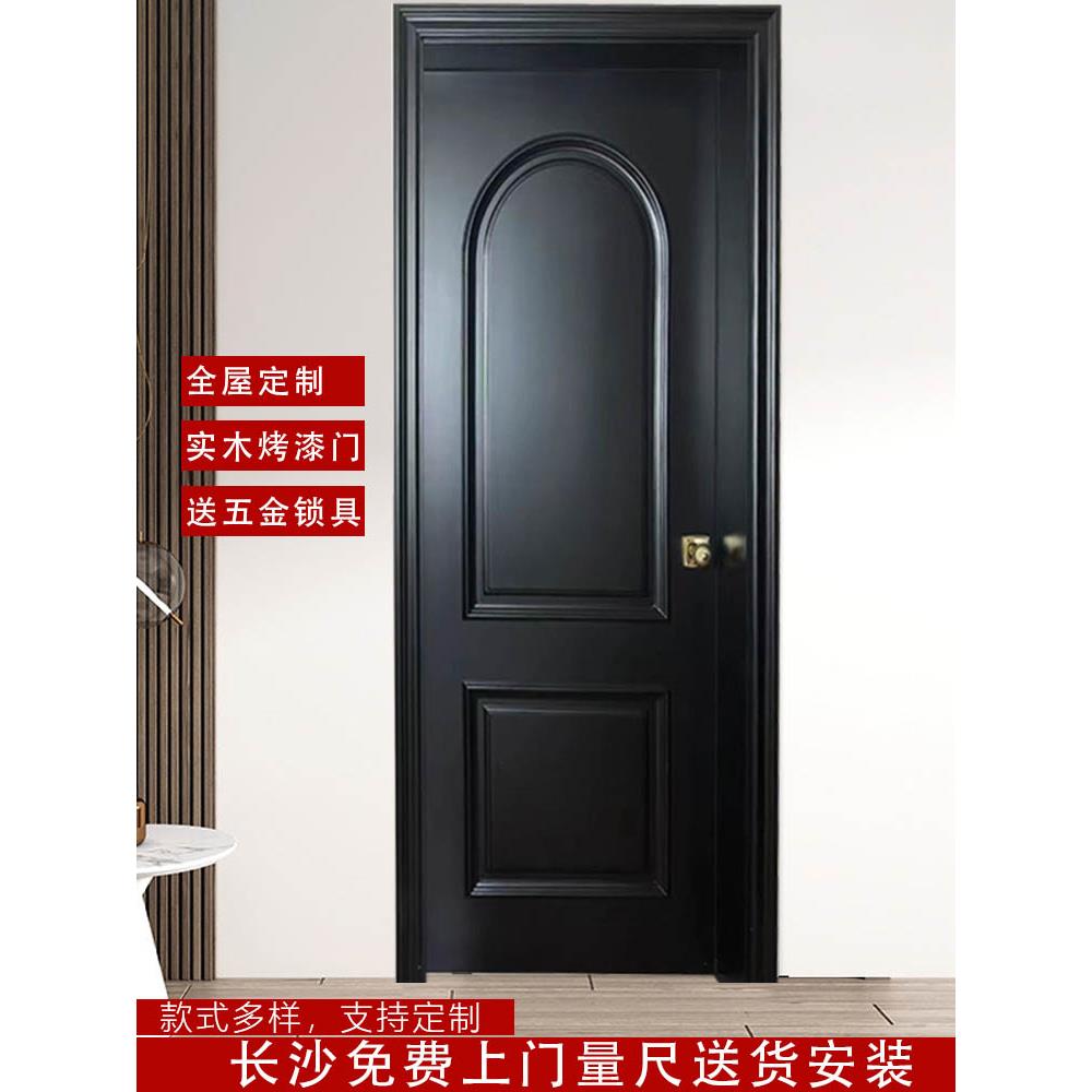 长沙实木烤漆门卧室门房门室内门实木复合烤漆门免漆门定制套装门