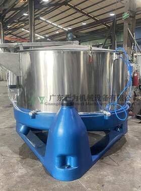 深圳厂家纺织服装脱水机导布架离心甩干机羽绒鹅毛鸡毛脱水机