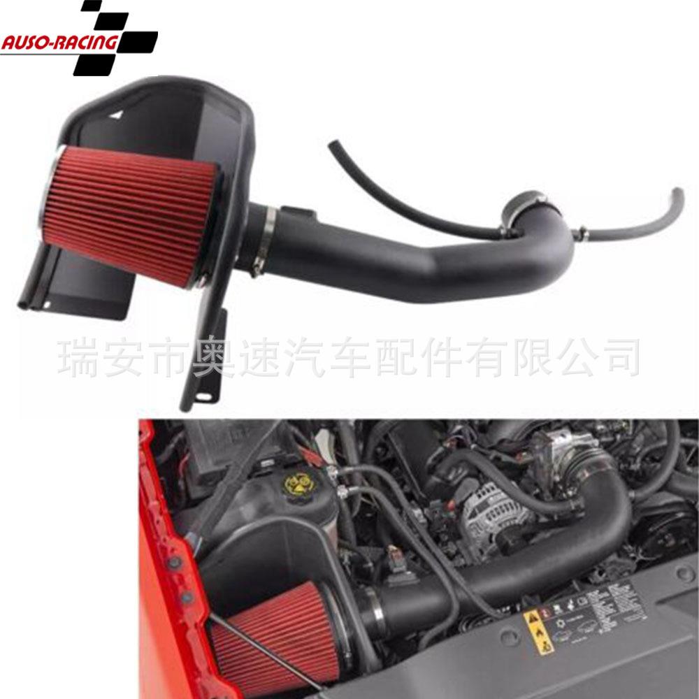 汽车改装发动机进气套件/过滤器14-18雪佛兰GMC 1500 5.3升6.2升