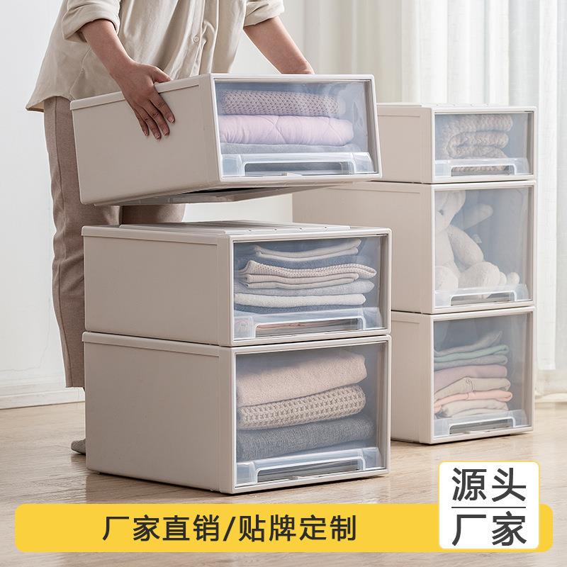 家用内衣箱整理物收纳收纳箱衣服抽屉式柜子抽屉储衣物收纳盒衣柜